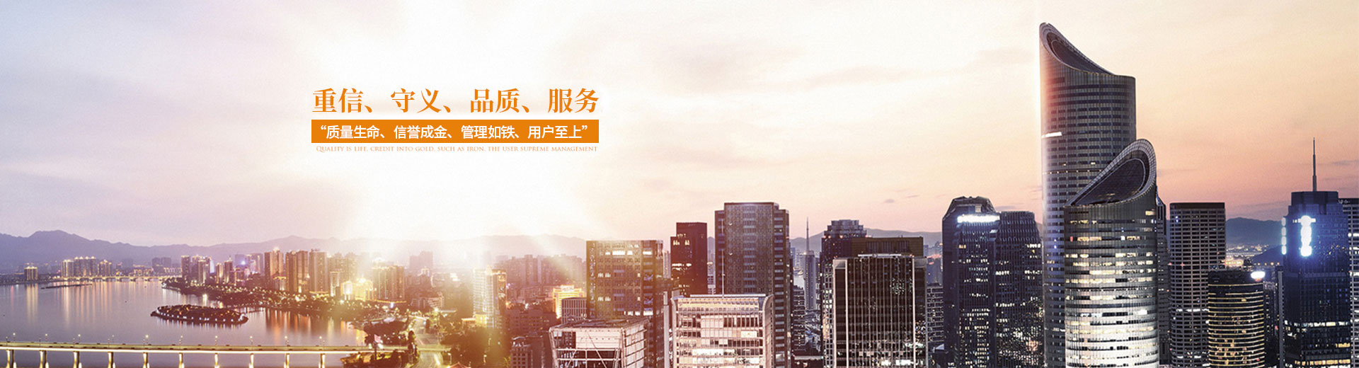 武漢高低壓成套開關柜